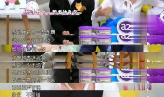 田雨橙原来的名字 田雨橙为什么改名