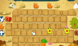 保卫萝卜沙漠5攻略