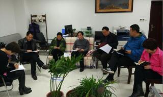 河北政法职业学院能专接本吗 河北省政法职业学院