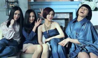 晴雅集公主秘密 晴雅集公主秘密