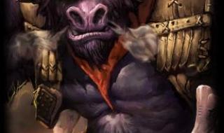 dota1牛头人酋长