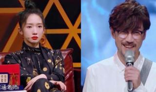 天赐的声音周传雄