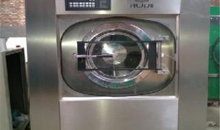 开干洗店需要的干洗设备有哪些 干洗机全套设备价格