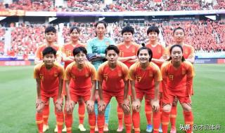 中国女篮联赛赛程 中国女篮奥运赛程