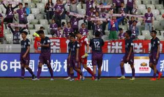 中甲联赛是什么意思 足协杯什么时候开始