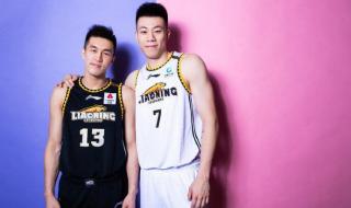 辽宁男篮队员名称 辽宁男篮队员名单