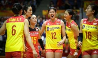 世界女排锦标赛赛程表 世界女排锦标赛赛程表