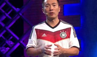 2014世界杯新浪体育 2014世界杯新浪体育