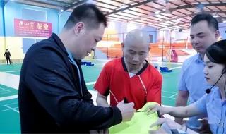 奥运会羽毛球一共有多少金牌 奥运会羽毛球比赛项目有（）