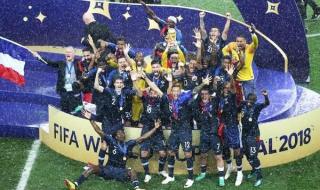 18世界杯冠军哪个国家夺冠 2018足球世界杯冠军得主