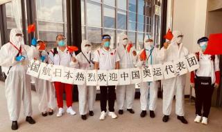 奥运会团体赛出场顺序