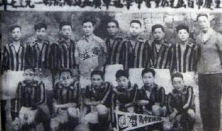 英国奥运会足球队