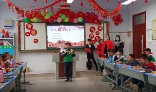 2022年12月份天文景象 2022的超级太阳风暴是真的吗