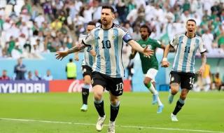 2024年世界杯开赛时间 欧冠世界杯开赛时间